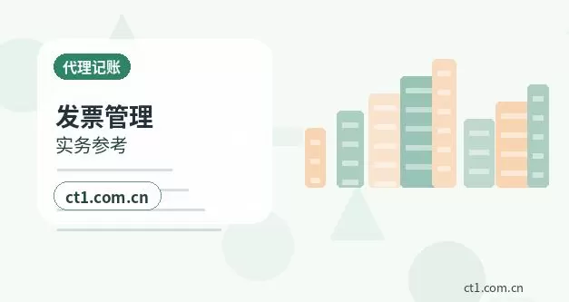 兴业注册公司经营范围后期变更前怎么规划配图