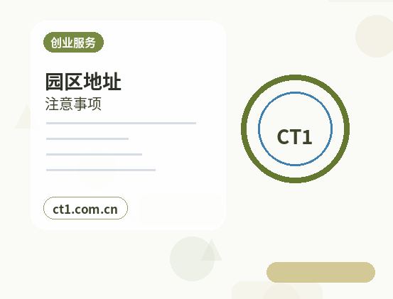 丹东资质代办委托代办通常有哪些环节配图