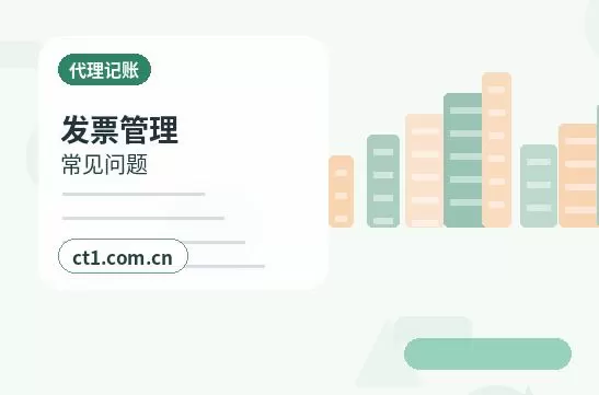 湘西州注册公司办理营业执照流程怎么安排配图