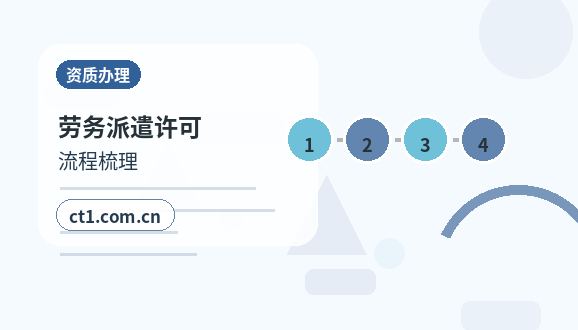 凤县注册公司使用托管地址前要核对什么配图