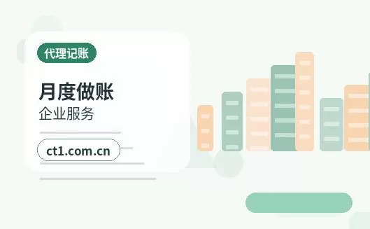 德州注册公司对注册地址有什么要求配图