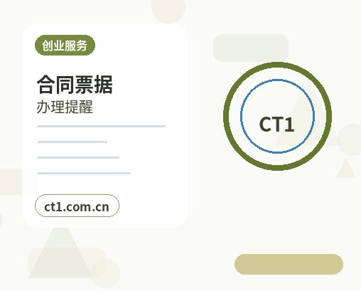 宜昌猇亭区注册公司年报和记账报税有什么关系配图