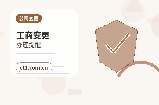 韶关曲江区注册公司营业执照下来后发票申领流程缩略图