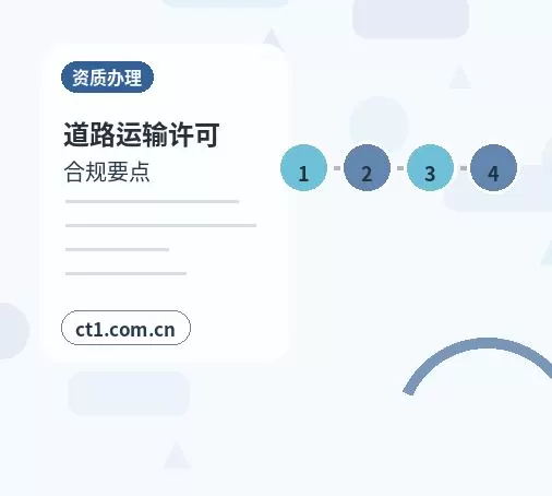 德阳公司注销完成后档案资料怎么保存配图