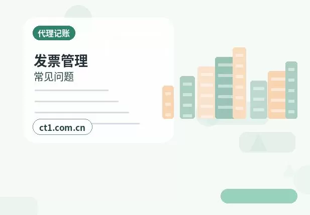 皋兰注册公司常见驳回原因有哪些配图