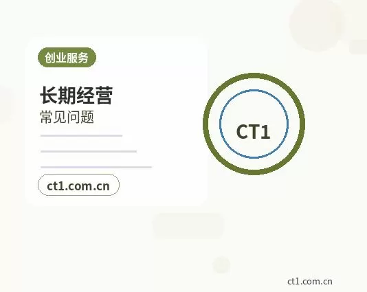 新星资质代办建筑相关资质材料说明配图
