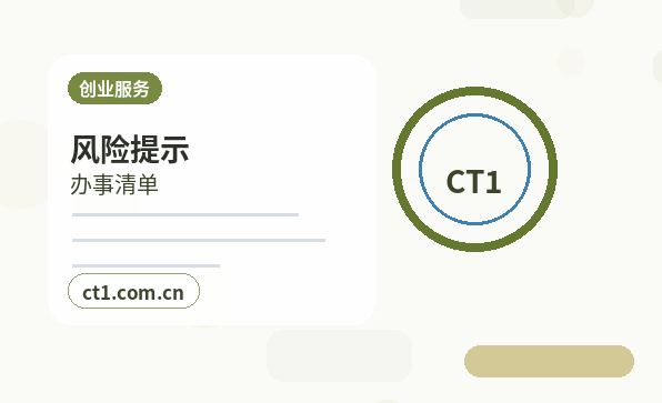 扬州代理记账纳税信用维护要注意什么配图
