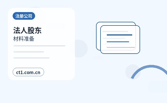 扬州代理记账纳税信用维护要注意什么配图