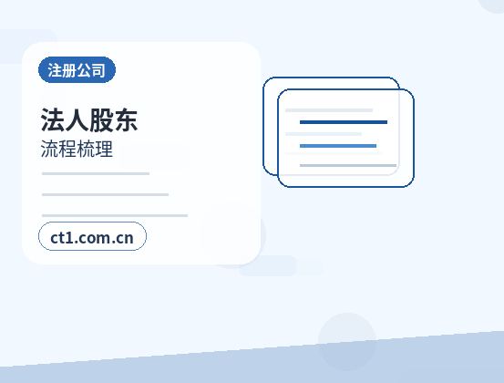 铜陵代理记账一般包含哪些服务内容配图