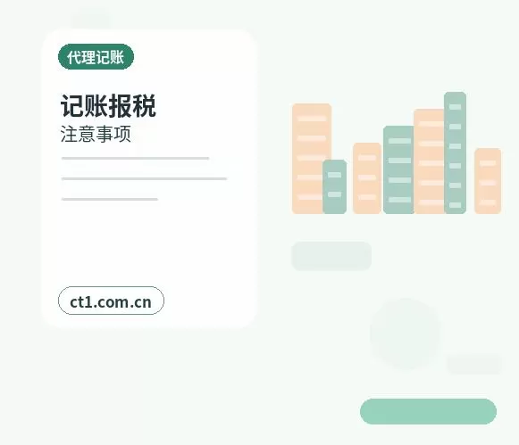 三门峡资质代办食品经营许可证材料清单配图
