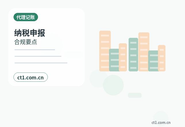 广州注册公司经营范围填写要注意什么配图