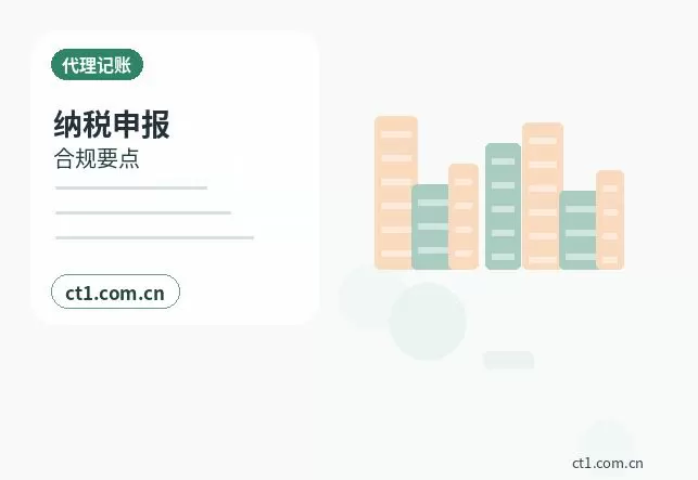 宜昌注册公司营业执照经营地址填写规范配图