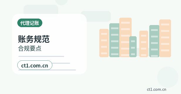 迪庆州公司变更完成后营业执照怎么领取配图