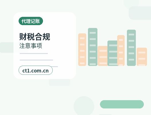 昆明资质代办人力资源服务许可证材料说明缩略图