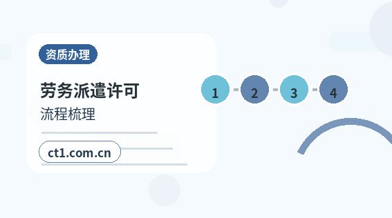 郑州代理记账工资社保个税如何衔接配图