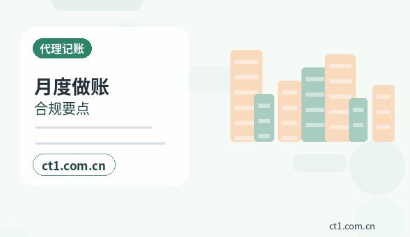 浑源注册公司核名常见问题整理配图