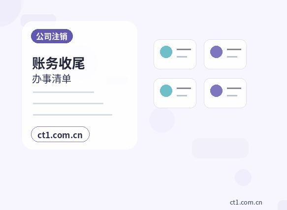 西安灞桥区注册公司：科技公司经营范围参考配图