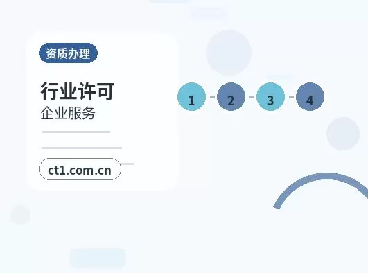 阿里地区代理记账选择服务前要核对什么配图