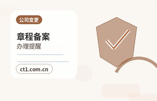 茂名代理记账银行流水和票据怎么整理缩略图
