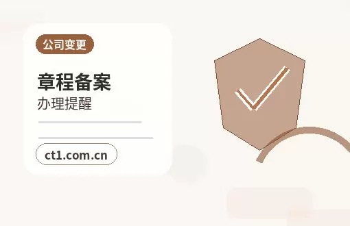 安康代理记账选择服务前要核对什么配图