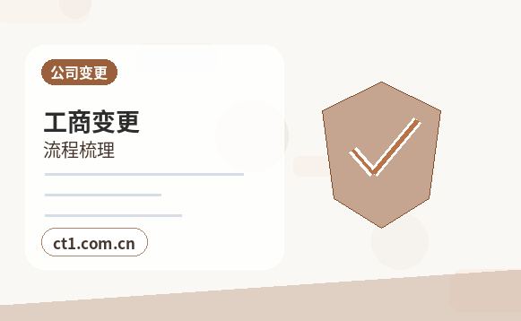 广元代理记账异常凭证和缺票情况怎么处理配图