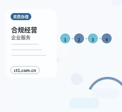 毕节代理记账财务报表基础数据怎么看配图