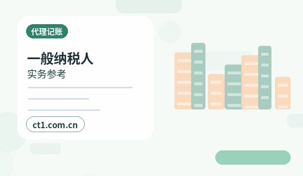 肥西注册公司创业开公司前要确认哪些信息配图