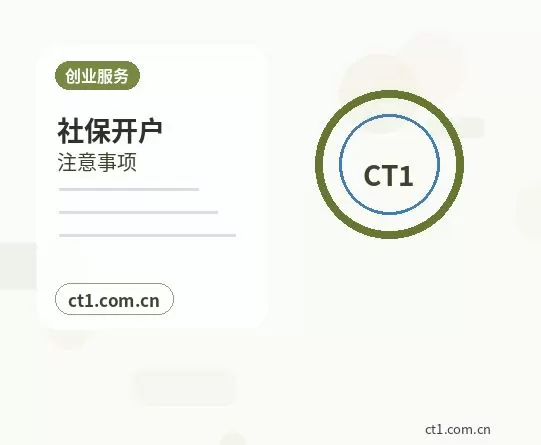 毕节代理记账财务报表基础数据怎么看配图