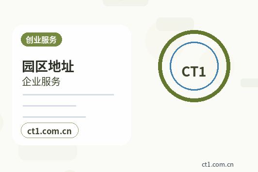 孝昌注册公司与代理记账的衔接要点配图