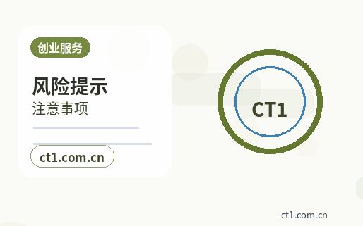 菏泽代理记账一般包含哪些服务内容缩略图
