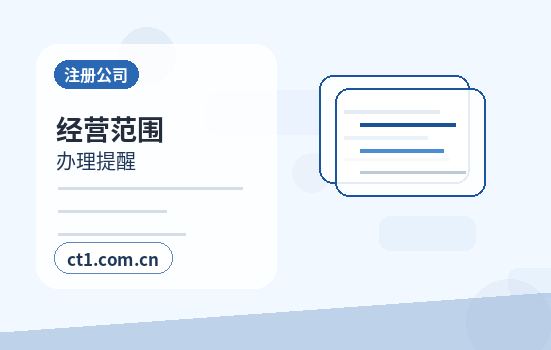 西安阎良区注册公司没有实际办公地址能否办理配图