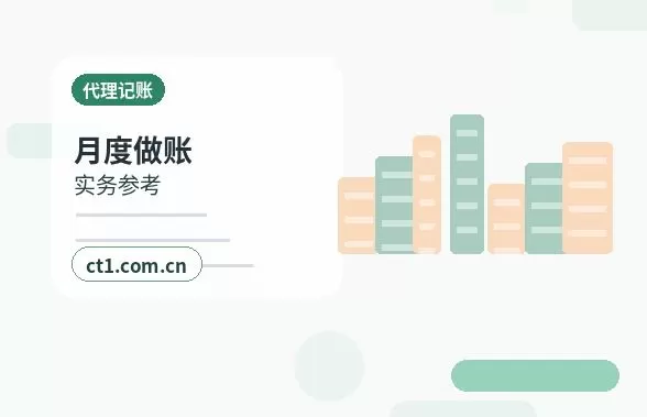 咸宁注册公司经营范围填写要注意什么配图