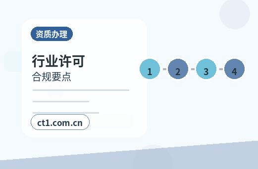 九江注册公司多股东设立资料怎么准备配图