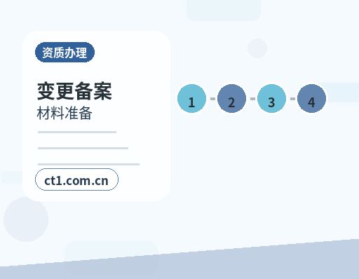 东营代理记账一般包含哪些服务内容配图