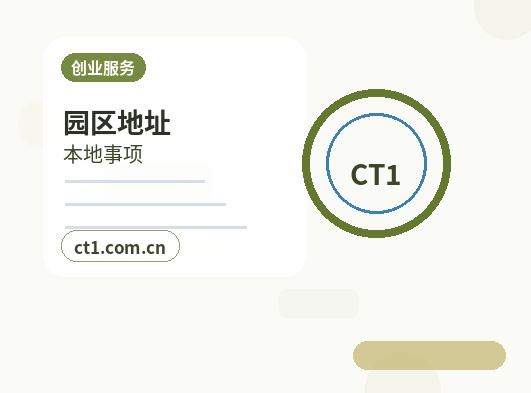 昌吉州代理记账纳税信用维护要注意什么缩略图