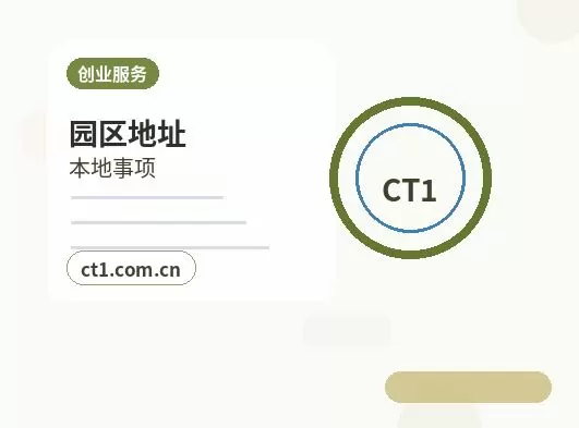 六安公司注销公章财务章处理注意事项配图