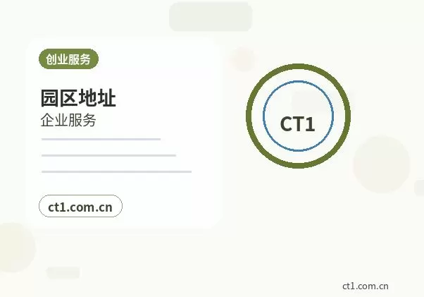 新星资质代办：出版物经营许可证办理材料配图