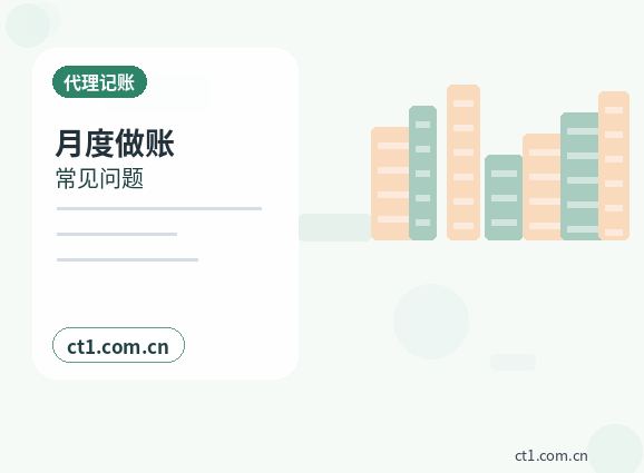 唐山古冶区注册公司多股东设立资料怎么准备配图