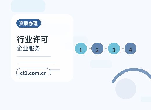 普洱公司注销固定资产和库存商品怎么清理配图