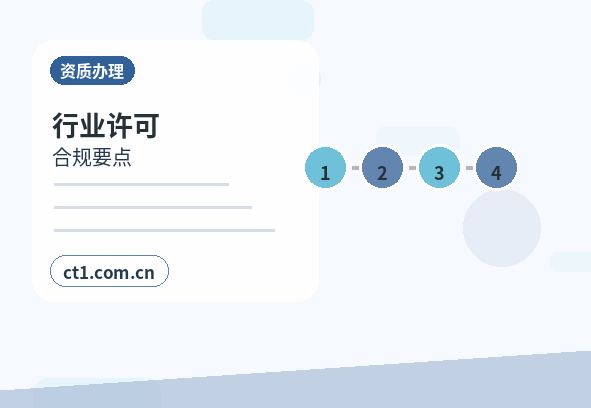 石家庄代理记账异常凭证和缺票情况怎么处理配图