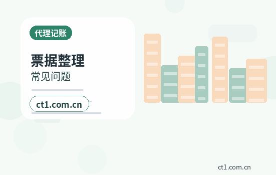 平顶山湛河区注册服务类公司：材料清单与准备要点配图