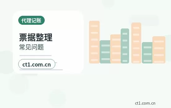 南昌西湖区注册公司注册资金怎么填写更合适配图