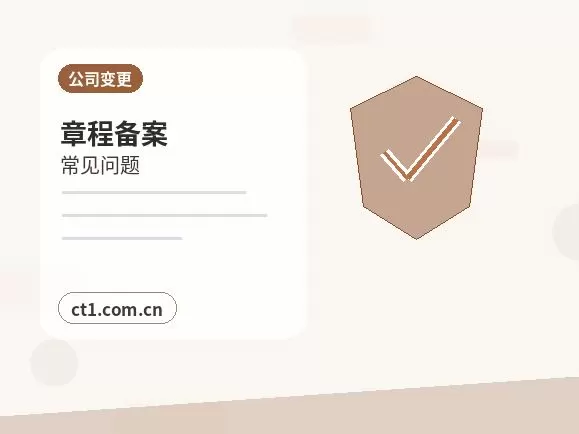 洛南注册公司：年报与记账报税的关系解析配图