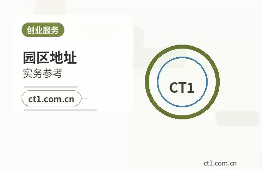 邯郸注册公司社保公积金开户是否需要同步办理配图