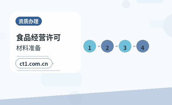 百色右江区注册公司没有实际办公地址能否办理配图