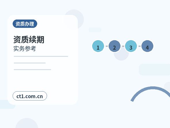 封丘注册公司没有实际办公地址能否办理配图