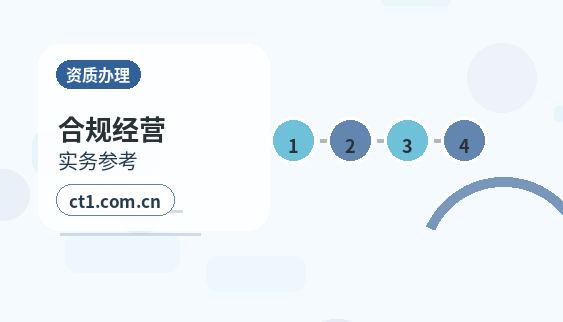 孝感公司变更名称变更办理要点配图