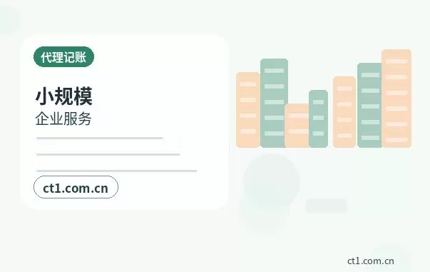 乾县注册公司需要准备哪些材料配图