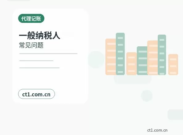 平舆注册公司股权比例和章程怎么准备配图