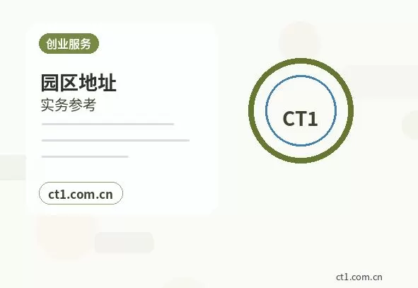 无锡资质代办网上提交资料注意事项配图